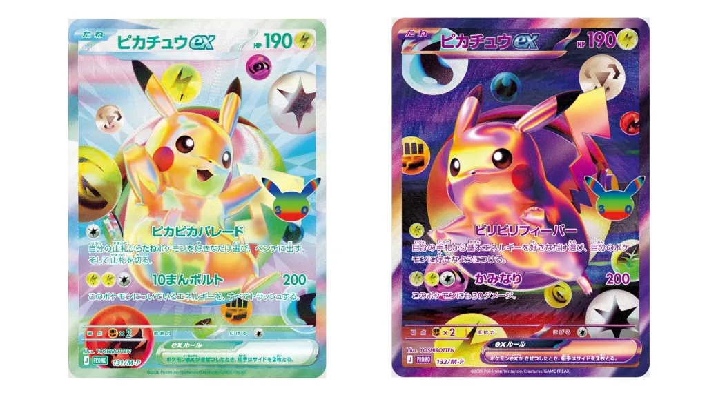 Pokemon TCG Reveals New Futuristic Rares & Full Art Cards for the 30th  Celebration Collection