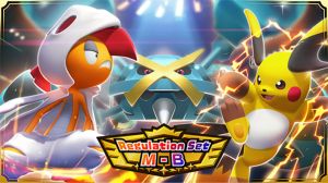 Pokemon Champions Regulation M-B Brings in 16 New Megas & New Items to Shake Up the Meta