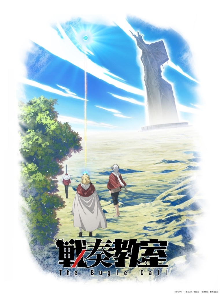The Bugle Call Key Visual