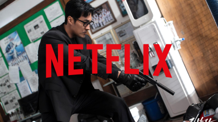 Still From Agent Kim Reactivated