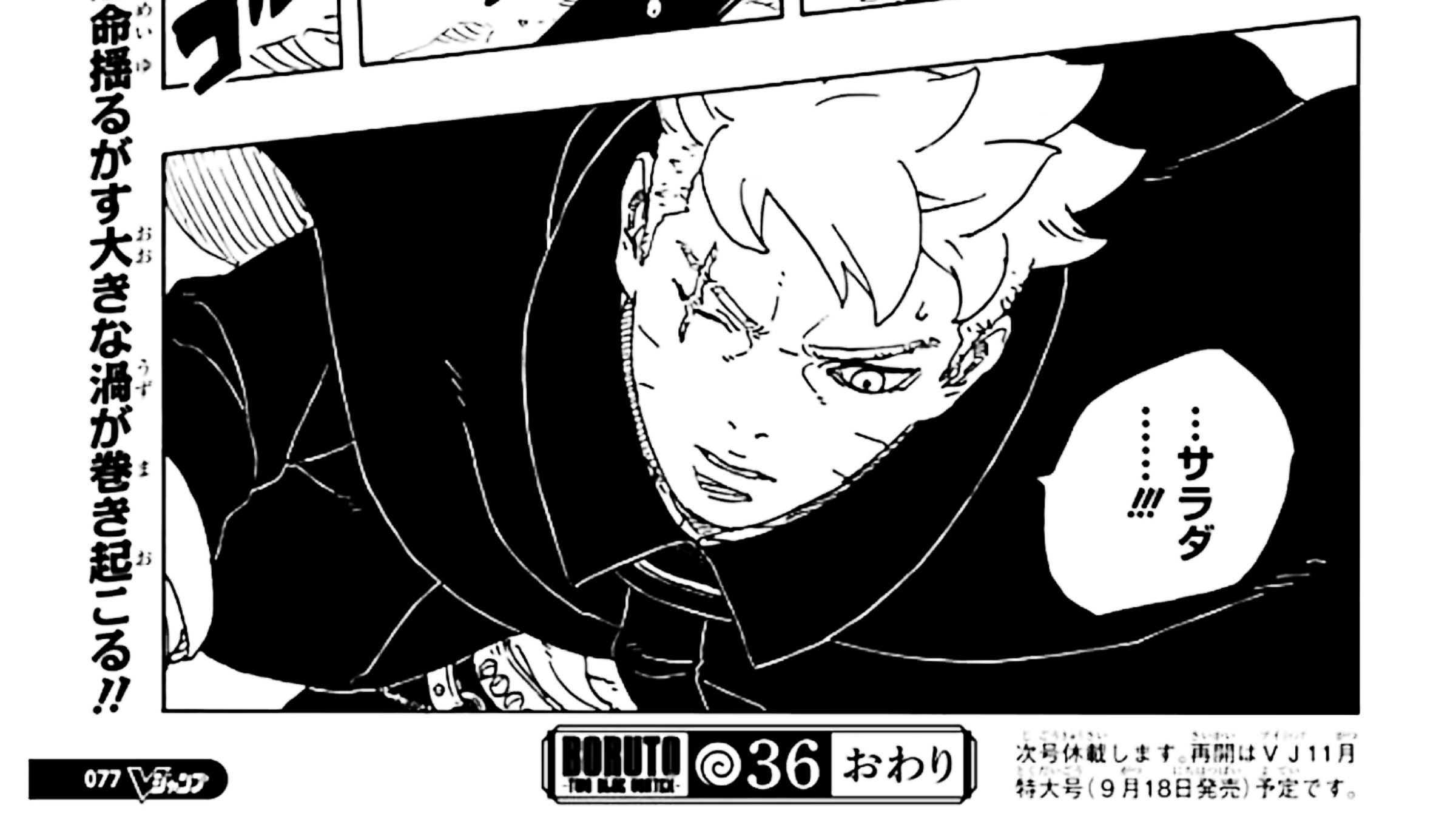Boruto: Two Blue Vortex Quietly Goes on Hiatus Ahead of Its Three-Year ...
