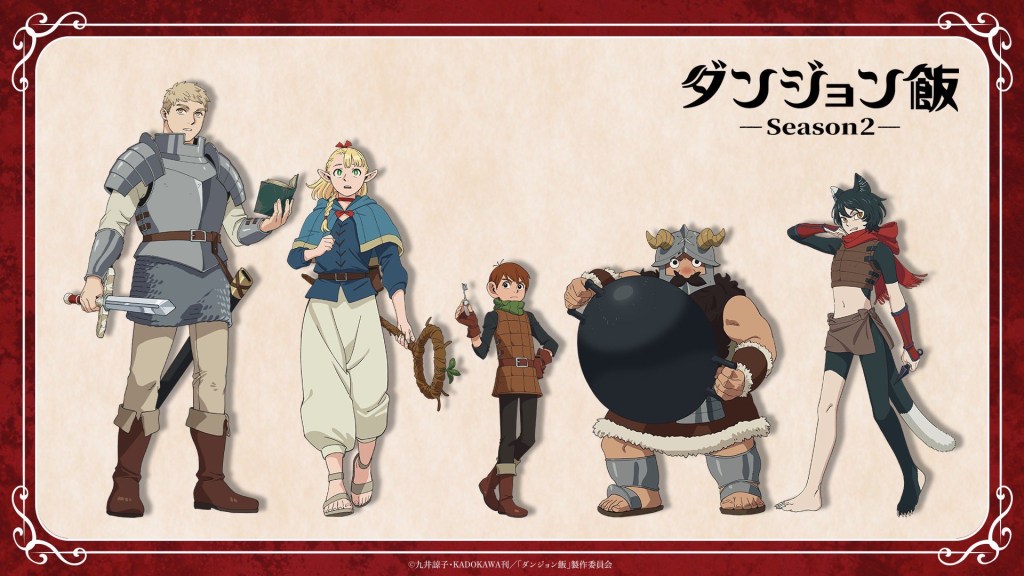Delicious in Dungeon characters