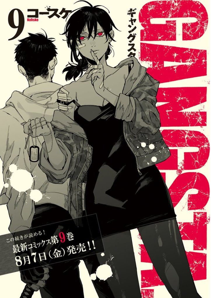 Gangsta Volume 9