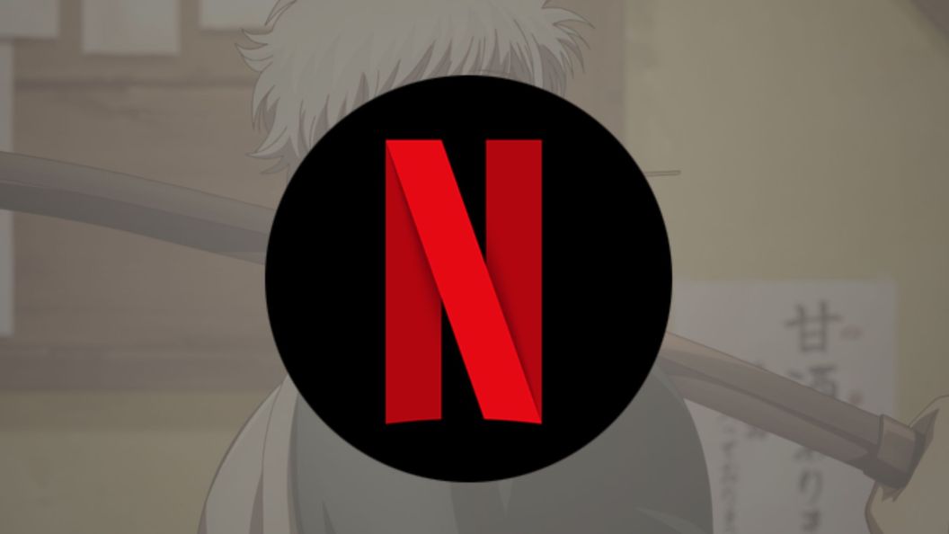 Every Anime Coming To Netflix in August 2026