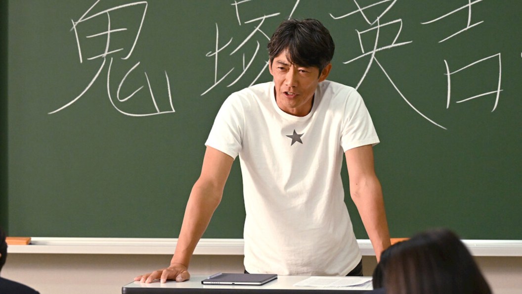 Netflix is Streaming a New Live-Action Anime (And You Probably Missed It)