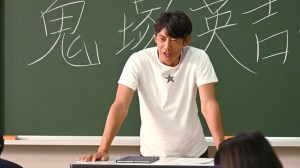 Netflix is Streaming a New Live-Action Anime (And You Probably Missed It)