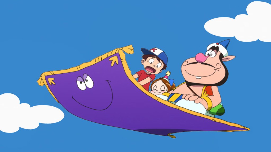 The Genie Family