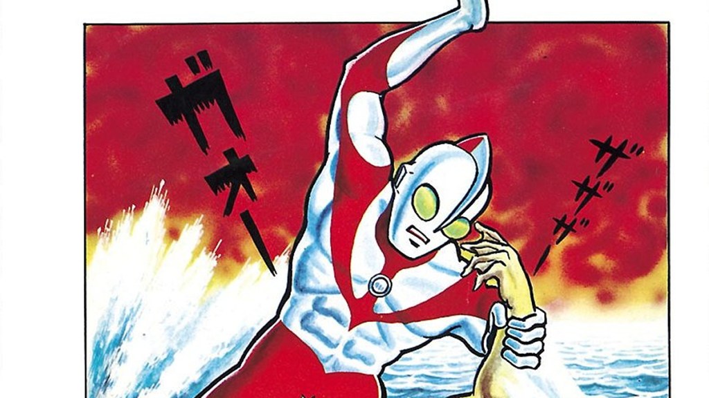Ultraman 1966