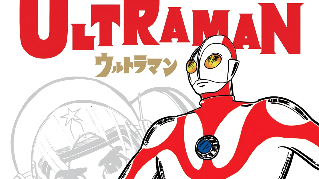 60 Years Later, A Classic Superhero Shonen Is Finally Getting an English Release