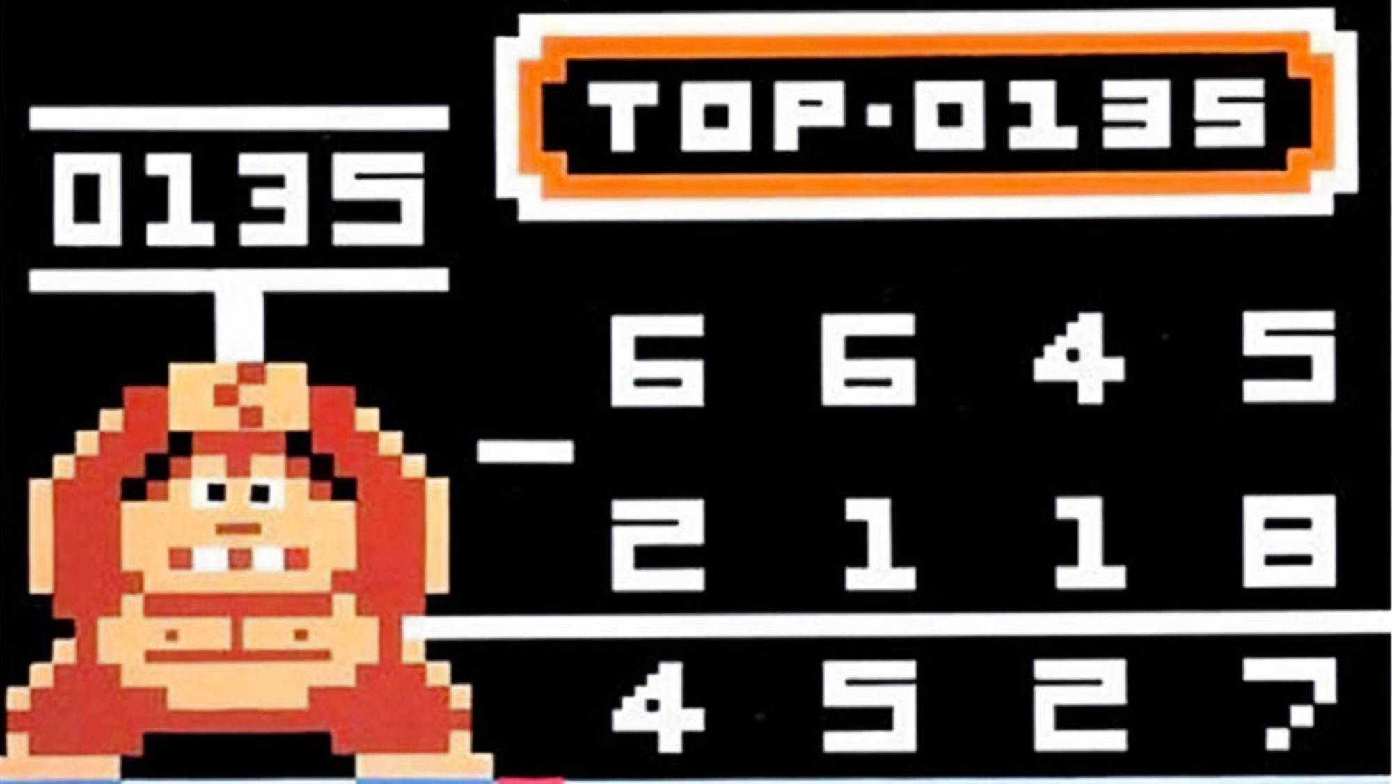 This Donkey Kong Jr. Educational Game Tanked At Launch But Is Now Worth Almost $2,000