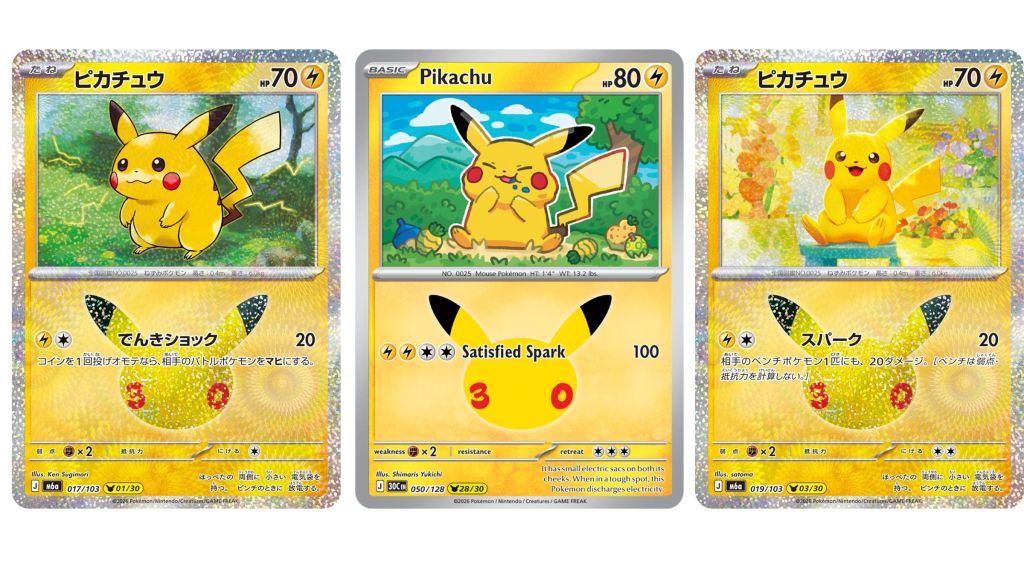 30th Celebrations Pikachus Part 1