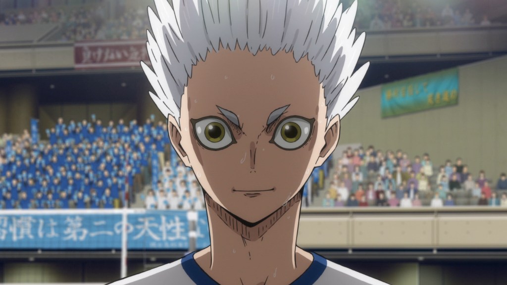 Haikyu Little Giant