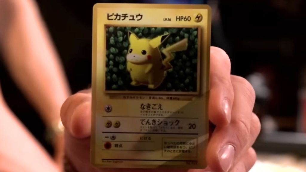 Logan Paul Corocoro Pikachu Card