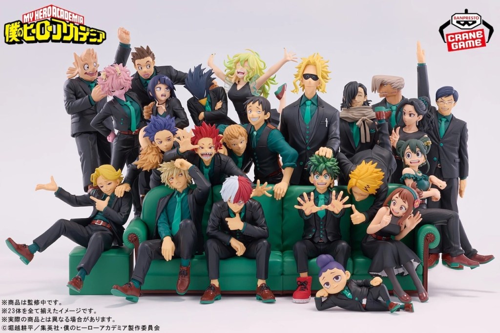 My Hero Academia Figures