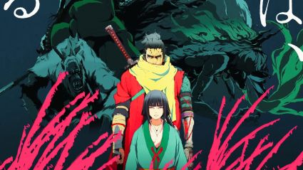 Sekiro: No Defeat anime release windo
