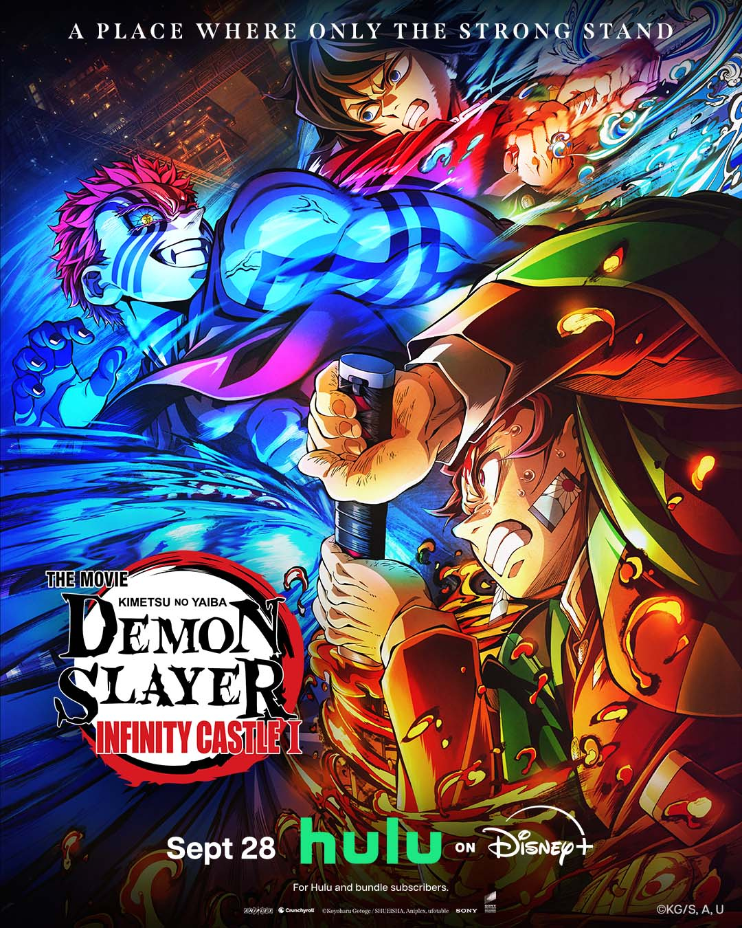 Demon Slayer: Infinity Castle Confirms Hulu Release Date & It's Very Soon
