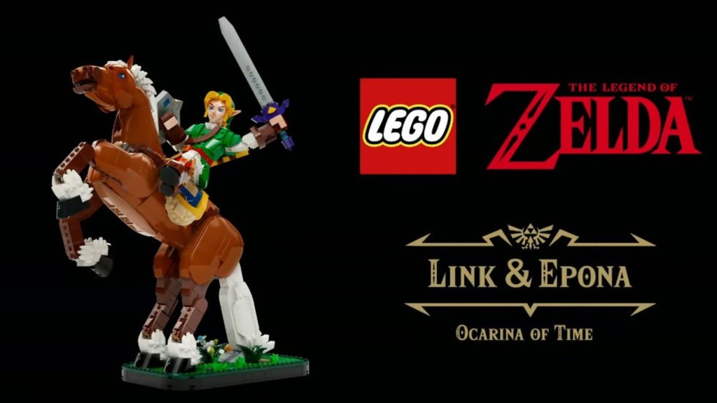LEGO set preview