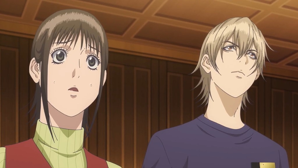 Liar Game