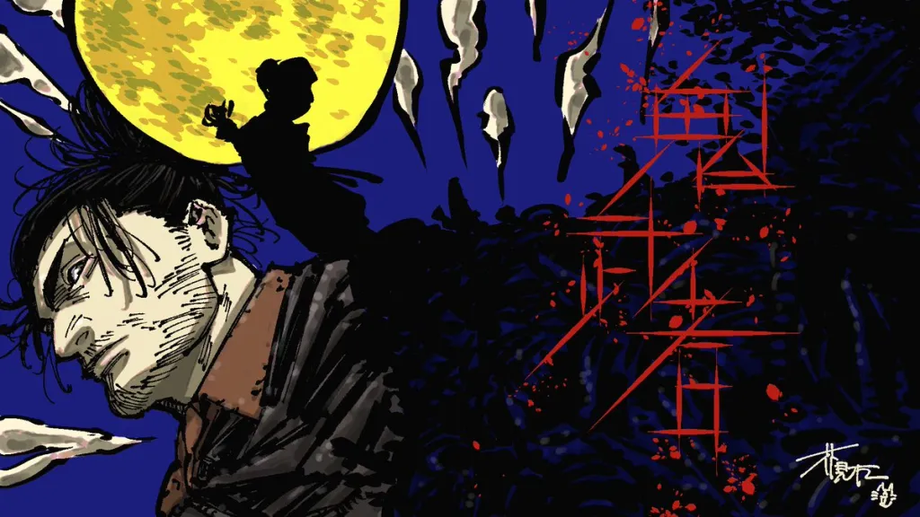 Onimusha Jujutsu Kaisen Creator
