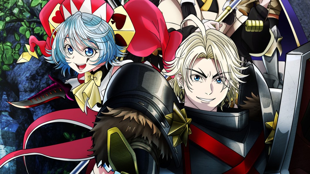 Cool Crunchyroll Isekai Confirms Part 2 Start Date With New Trailer – Watch