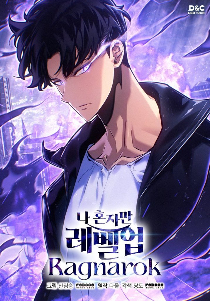Solo Leveling Ragnarok Season 3