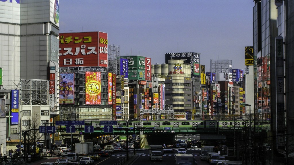 Shibuya, Tokyo